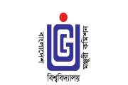 গবেষণায় ১০ লাখ টাকা পর্যন্ত অনুদান দেবে ইউজিসি, আবেদন করবেন…