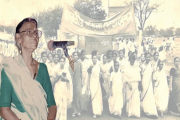 তেভাগা আন্দোলনের নেত্রী ইলা মিত্রের ২৪তম মৃত্যুবার্ষিকী আজ