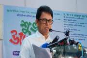 এসএসসিতে দুই বিষয়ে অকৃতকার্যদের পরীক্ষা ১৫ দিনের মধ্যে: শিক…