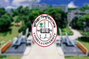 টানা ১০ দিন ছুটি পাচ্ছেন কুবি শিক্ষার্থীরা
