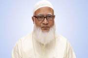 ড.ইউনূসকে হেনস্তার দায় হাসিনার: জামায়াত আমির 