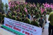 অধ্যক্ষের পুনর্বহালের দাবিতে নার্সিং অধিদপ্তরে শিক্ষার্থীদে…