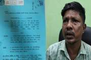 মাদকের বিরুদ্ধে সংবাদ প্রকাশ, সাংবাদিকের বিরুদ্ধে ২০ লাখ টা…