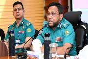 চাঁদাবাজ ও ভূমি দখলবাজদের বিরুদ্ধে কঠোর ব্যবস্থা নেওয়ার নির…