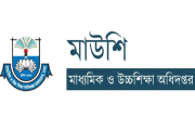 জাতীয় রোভার মুটের জন্য কলেজ থেকে দলের নাম পাঠানোর সময়সীমা ঘ…