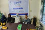 রাবির জুলাই ৩৬ হলে ‘মুক্তবাক’ বিতর্ক ও সাহিত্য ক্লাবের যাত্…