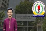 হাশরের মাঠে আল্লাহর সামনে দাঁড়াতে পারবেন তো?