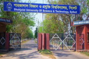 শাবিপ্রবিতে নতুন নিয়োগ বিজ্ঞপ্তি, আবেদন অনলাইনে