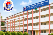 ঘাটাইল ক্যান্টনমেন্ট পাবলিক স্কুলে ৩ পদে চাকরি, আবেদন ১৫ দি…