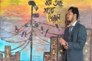 ‘মাননীয় প্রধানমন্ত্রী, আমার বাবা-মাকে কী জবাব দেব?’