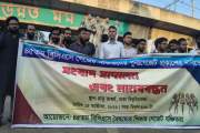 ‘আমরা কেউ আবেদ ক্যাডার নই, মেধা-যোগ্যতায় সুপারিশপ্রাপ্ত হয়ে…