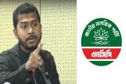 চরিত্রহীন-লম্পট-টাউট-বাটপাররা ক্ষমতার লোভে এনসিপিতে জড়ো হয়ে…