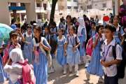 শিক্ষাপ্রতিষ্ঠানে টানা ১০ দিনের ছুটি শুরু আজ