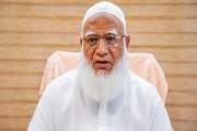 দুর্গোৎসবে হিন্দু সম্প্রদায়কে শুভেচ্ছা জানালেন জামায়াত আমির
