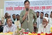 দেড় বছরে অন্তর্বর্তী সরকার যে ক্ষতি করেছে, তা বর্ণনা করে শে…