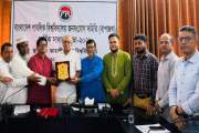 পাবলিক বিশ্ববিদ্যালয় জনসংযোগ সমিতির নেতৃত্বে সুমন-শিবলী