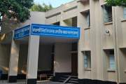 রাকসু নির্বাচনের বর্ষপূর্তি আজ, শিক্ষার্থীদের প্রত্যাশার বা…