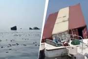 তেল নয় হরমুজ প্রণালিতে ভাসছে হাজার হাজার আইফোন ও পারফিউম