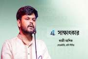 নতুন করে গণরুম-গেস্টরুমের সংস্কৃতি কেউ আর ফিরিয়ে আনতে পারবে…