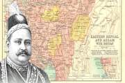 বঙ্গভঙ্গ, নবাব সলিমুল্লাহর জীবন বাজি এবং রাজধানী ঢাকার পুনর…