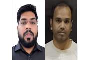 ভোরে প্রশ্নপত্রের অস্পষ্ট ছবি পান এনবিআর কর্মচারী, এআই দিয়ে…