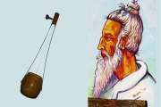 লালন ফকির: ধর্মের সীমানা পেরিয়ে মানবতার সাধক