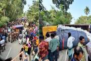 ট্রাকচাপায় মায়ের সঙ্গে প্রাণ গেল দুই সন্তানেরও, মৃতের সংখ্য…