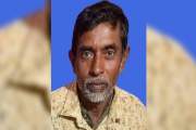 ১৫০ টাকার জন্য কৃষককে মাথায় আঘাত, পাঁচ দিন পর মৃত্যু