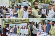চবিতে ২০০ সিএনজি, ৩০০ রিকশাকে নিবন্ধনের আওতায় আনছে চাকসু