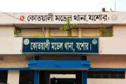 স্ত্রীকে গলা কেটে হত্যাচেষ্টার অভিযোগ স্বামীর বিরুদ্ধে