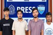 চট্টগ্রামে বন্ধুদের হামলায় যুবকের মৃত্যু, গ্রেপ্তার ৪