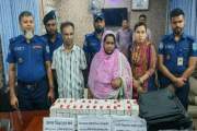 দিনাজপুরে ২০ হাজার ট্যাপেন্ডাডল ট্যাবলেটসহ দম্পতি গ্রেপ্তার