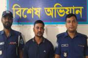 ভুয়া ডিবি পুলিশ পরিচয়ে প্রতারণার অভিযোগে যুবক গ্রেপ্তার