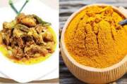 তরকারিতে বেশি হলুদ খান, হতে পারে যেসব বিপদ