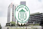 ব্যবসা করতে তরুণদের ২০ লাখ টাকা করে দেবে সরকার, আবেদন করবেন…
