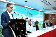 স্বাস্থ্য ব্যবস্থার ডিজিটাল রূপান্তরে জাতীয় হ্যাকাথন, রেজিস…