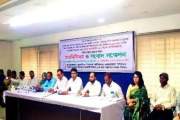 ১ জানুয়ারির মধ্যে ১০ম গ্রেড বাস্তবায়ন চান প্রাথমিকের সহকারী…