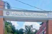 জমি বিরোধে মসজিদের ইমামকে কুপিয়ে জখমের অভিযোগ