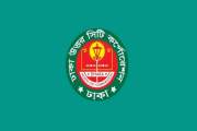 যত্রতত্র পোস্টার ও দেওয়াল লিখনে নিষেধাজ্ঞা দিল ডিএনসিসি, অম…