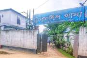 সাবেক স্ত্রীকে গলা কেটে হত্যার অভিযোগ, যুবক আটক