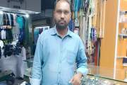 সৌদি আরবে আরেক বাংলাদেশির মৃত্যু