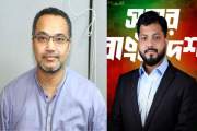 ইশরাকের পদত্যাগ অধ্যায়ের সমাপ্তি নয়, সামনে বৃহত্তর দায়িত্ব …
