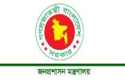 এলজিইডির ৬ শতাধিক প্রকৌশলীকে ক্যাডার করার উদ্যোগ, প্রধানমন্…