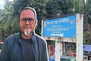 জ্যেষ্ঠ অধ্যাপক থাকতেও অন্য বিষয়ের আওয়ামীপন্থী চিকিৎসককে এন…