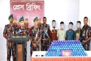 সাড়ে ৪ লাখ ইয়াবাসহ চার পাচারকারী আটক
