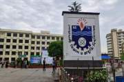 ৭ বছর পর  জানুয়ারিতে নোবিপ্রবির ৩য় সমাবর্তন, রেজিস্ট্রেশনের…