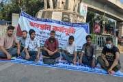 ‘আমাদের স্বপ্নগুলোকে গলা টিপে হত্যা করবেন না’