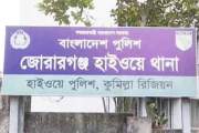 চট্টগ্রামে প্রাইভেটকারের ধাক্কায় প্রাণ গেল অটোরিকশাচালকের