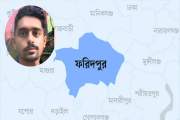 দুর্গাপূজা দেখতে গিয়ে নিখোঁজ, ২ দিন পর কলেজ ছাত্রের মরদেহ উ…