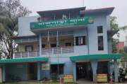প্রধানমন্ত্রীর জনসভায় গিয়ে মোবাইল খোয়ালেন বিএনপির ৯ নেতাকর্…
